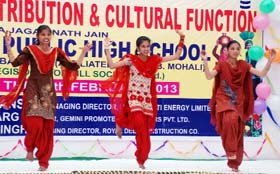 Girls perform at the annual day function of the Goodwill Public School