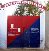 The main gate of the 133-year-old sub-jail in Fazilka.