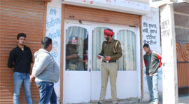 A view of the controversial clinic in Balla Ram Nagar. While the clinics name has been written on the shutter, no qualified medical practitioners name is written outside.