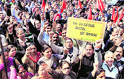 Bank employees hold a demonstration