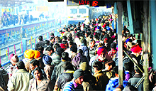 The Ludhiana railway station