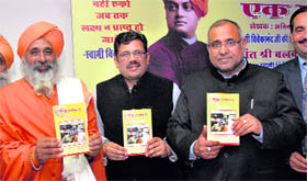 MP Avinash Rai Khanna (second from right) along with Baba Balbir Singh Seechewal (first from left) on the book release function in Jalandhar on Sunday.