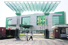 The Super-Specialty Hospital in Jammu .