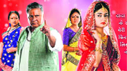 A still from Ghar Aaja Pardesi