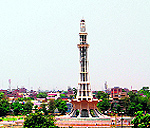 Minar-e-Pakistan, Lahore