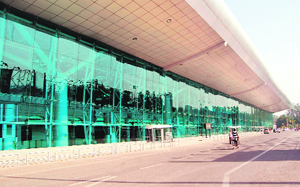 Sri Guru Ram Dass Jee International Airport in Amritsar.