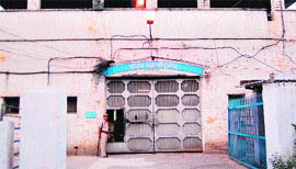 A view of the Amritsar Central jail.