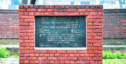 The foundation stone of the Sahir Ludhianvi Cultural Centre near Pakhowal Road.