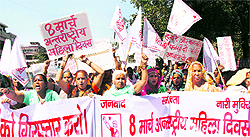 Activists of the Akhil Bharatiya Janwadi Mahila Samiti protest in support of their demands in Gurgaon on Friday