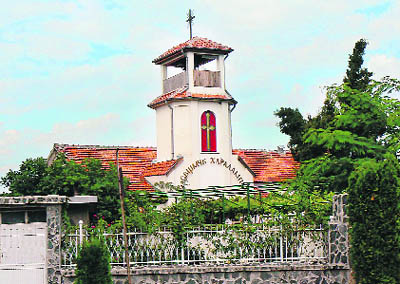 The old church St Haralampi in Bulgaria 