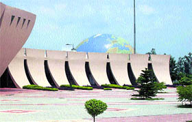 A view of Science City in Kapurthala.