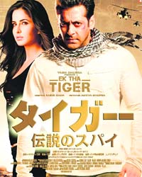 Leading on: The poster of Ek Tha Tiger