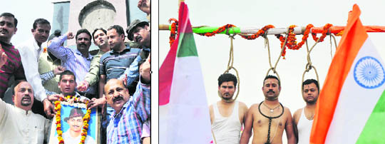 Various organisations paid rich homage to Bhagat Sungh, Rajguru and Sukhdev on their 82nd martydom day. 