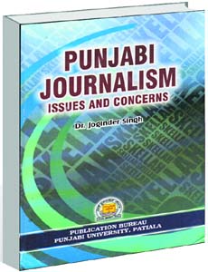 Punjabi Journalism Issues and Concerns