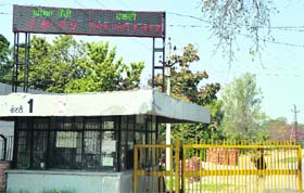 The electronic display board at Gate No 1 of Punjab Agricultural University in Ludhiana