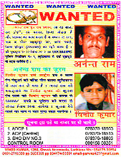 The poster released by the police in Ludhiana on Tuesday.