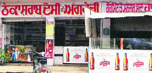 A file photo of a liquor vend in Ludhiana
