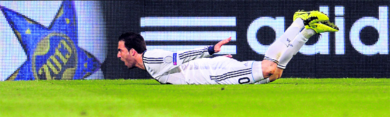 Real Madrids Gonzalo Higuain celebrates his goal on Wednesday night.