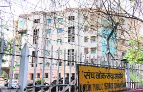 The UPSC has added new general studies components