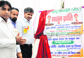 Chief Parliamentary Secretary Sarup Chand Singla inaugurates a school for children from the economically weaker sections of society in Bathinda on Sunday. The school has been opened by an NGO.