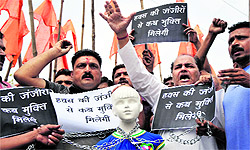 Activists of the Shiv Sena and Dogra Front stage protest in Jammu on Sunday against the rape of a 5-year-old girl in New Delhi