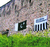 The Pakistan flag at a fort in Srinagar. 