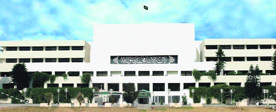 A view of the Pakistan National Assembly.