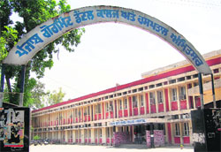 Government Dental College and Hospital in Amritsar. 