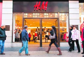 A branch of Swedish multinational H&M, the worlds second largest global clothing retailer, in London
