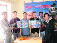 The music album of film Hello Uttarakhand being released in Mussoorie on Friday.