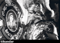 Sikandar