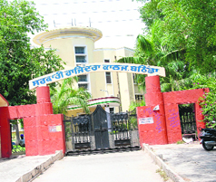 The Government Rajindra College in Bathinda. 