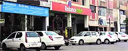 SCFs in Shaheed Bhagat Singh Nagar locality in Ludhiana