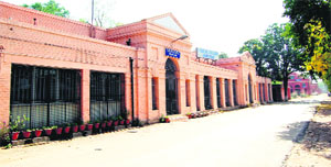 Government Medical College in Amritsar