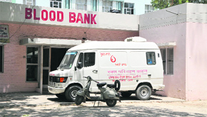 A view of the blood bank at the Civil Hospital in Bathinda.