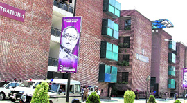 The President will be visiting Lovely Professional University near Jalandhar on May 20.