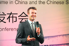 David Beckham had an envious worldwide appeal, which is not likely to reduce after his retirement. 