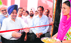 The GNDTP branch of the State Bank of Patiala being inaugurated on Sunday. The branch will now provide services to its customers even on Sundays.