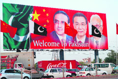 A billboard welcoming Chinese Premier Li Keqiang in Islamabad.  AFP