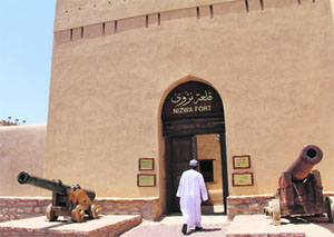 Two cannons guard the side entrance of the fort
