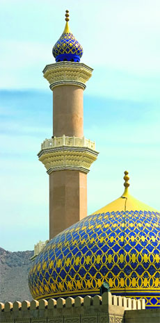 A mosque in the Nizwa city