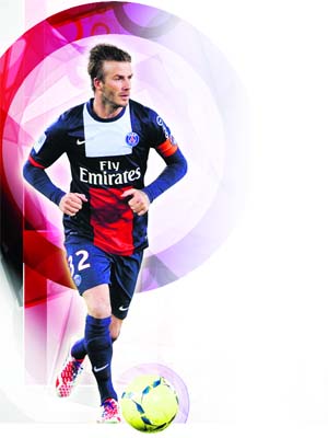 David Beckham