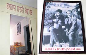 A view of Balraj Sahni Open Air Theatre at the Punjab Bhawan; and (right) Balraj Sahni with a Punjab singer K Deep in a photograph dated 1970