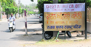 A view of an entrance to the Green Avenue Colony in Bathinda. 