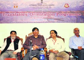 Prof Talat Ahmad, Vice-Chancellor of KU, presides over the concluding ceremony of a five-day Translators Orientation Programme on KU campus in Srinagar on Friday