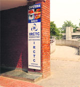 A view of the entrance to the cafeteria at the Advanced Trauma Centre at the PGI, Chandigarh. 