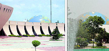 A view of Pushpa Gujral Science City near Jalandhar