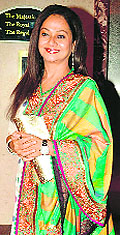 Zarina Wahab