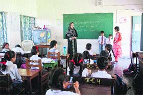 A junior wing class in progress