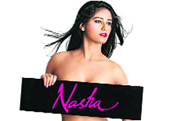 Role call: Poonam Pandey